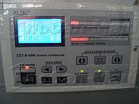 Автоматический контроллер натяжения полотна